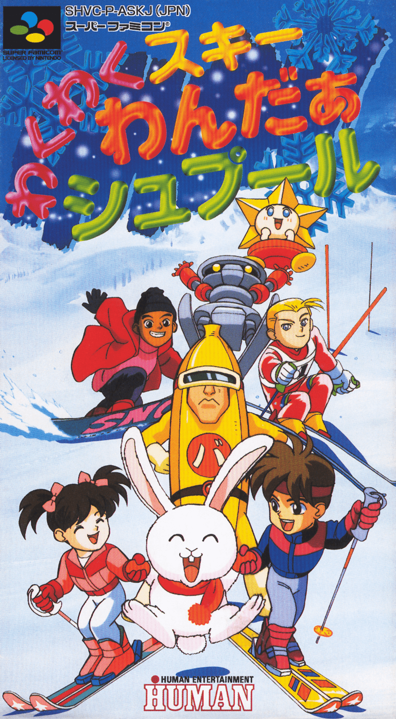 Waku Waku Ski Wonder Spur box art for Super Famicom